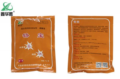 鑫华胜为您带来，常见的几种添加剂