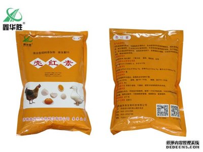 蛋鸡产蛋量与壳红素的关系
