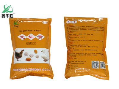 壳红素的作用及注意事项